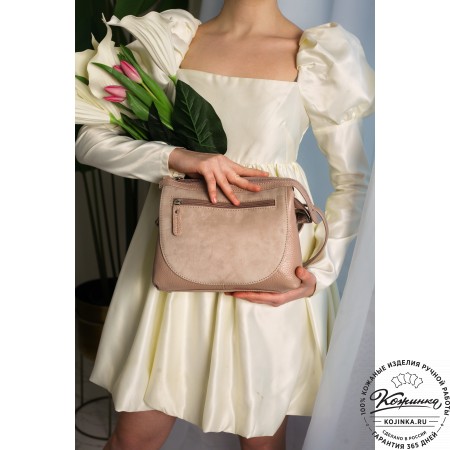 Женская кожаная сумка "Валери" (пудра)